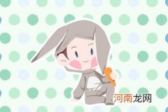 2022年12月11日出生的男宝宝名字 有福气的名字