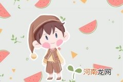 兔年男孩取名 2023年男宝宝起名大全