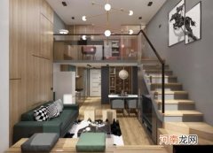 公寓都是商用水电吗？买loft公寓自住好不好