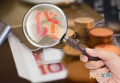 商贷能不能转组合贷款？申请组合贷款的银行是开发商指定的吗