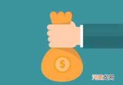 组合贷款收入证明不够怎么办？为什么很少有人选择组合贷款买房