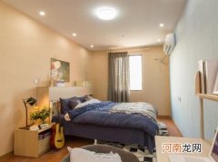 购买公寓需要注意哪些问题？公寓房能买吗