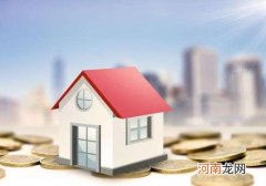 中介带看一次房就叫跳单会被起诉吗？买房跳单中介纠缠怎么办