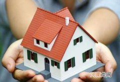 33层的楼房腰线层会不会在9楼？无遮挡高层的18楼住2楼行吗