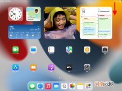 苹果平板在哪设置横屏模式 苹果平板横屏模式设置