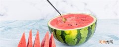 西瓜是酸性的还是碱性的 西瓜是酸性水果还是碱性水果
