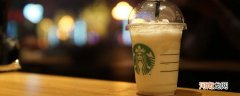 星冰乐是咖啡吗 星冰乐是不是咖啡
