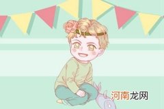 精选300个 属兔男孩最吉利的名字2023年兔宝宝