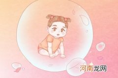 女孩属兔大富大贵吉利的名字 属兔叫什么名字最好