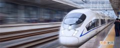 益阳有高铁吗 湖南益阳有高铁吗