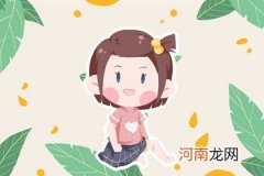 2023属兔女孩最吉利的名字 2023年属兔女孩取名宜用字