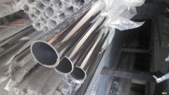 不锈钢管多少钱一吨2022 不锈钢管