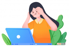 好的重疾保险 哪个疾病保险好