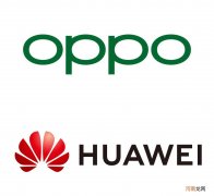 华为和oppo哪个耐用 oppo和华为哪个好