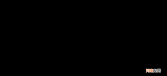 北京爱迪易教育咨询怎么样 爱迪学校怎么样