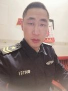 在碧桂园物业上班真累 碧桂园工作怎么样