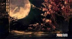 十条交友经典格言 交朋友的名言