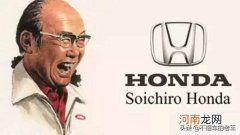 本田思域219有没过自动熄火 本田思域为什么这么火