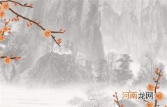 2023年属兔本命年佩戴什么水晶 如何迅速提升运势