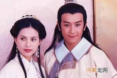 原著段誉最后娶了谁?话说有三位妃子但是王语嫣不在列