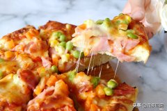 披萨怎么做家庭做法
