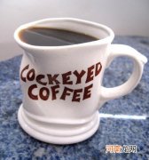 喝黑咖啡的好处 黑咖啡的功效与作用及食用方法