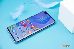 有效解决手机卡顿的2个方法 手机实用时间久了卡顿反应慢怎么解决