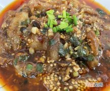 酱茄子的做法步骤