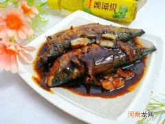 青鱼的家常做法步骤 青鱼怎么做好吃