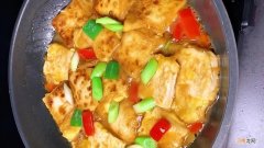 红烧豆腐的正宗做法，外焦里嫩鲜香入味 红烧豆腐的家常做法步骤