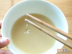 四种油酥的配方和制作方法 油酥怎么做出来的