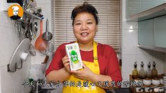 酸辣汤的配方和制作教程 酸辣汤怎么做好吃又简单