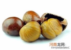 板栗怎么保存不会坏还新鲜