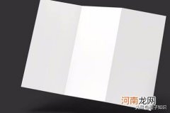 选用铜版纸印刷的几个注意事项 什么是铜版纸材料