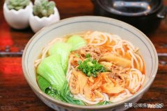 米线怎么做好吃
