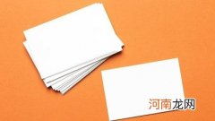 A4纸为什么被称为“A4”？