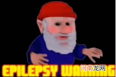 地精小老头的含义和出处 地精小老头是什么梗