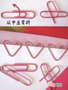 自制创意书签好看又简单 书签制作方法步骤