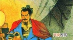 手不释卷主人公是谁