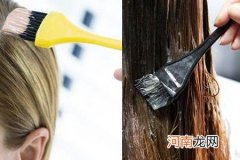 染发膏沾到皮肤上怎么去除