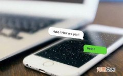 苹果手机群发短信方法 苹果手机怎么群发短信息