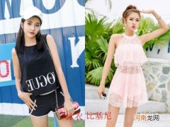 比基尼和泳衣的区别介绍 比基尼是什么衣服