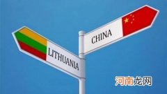 外交上的“代办级”是什么意思？