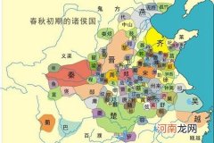 晋是哪个城市的简称?