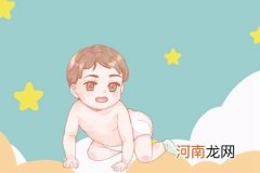 兔年出生的男宝取啥名 今年生宝宝怎么取名字