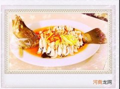 清蒸鱼的家常做法窍门