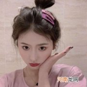 女人成熟气质高贵网名 女人高雅气质微信名字汇总