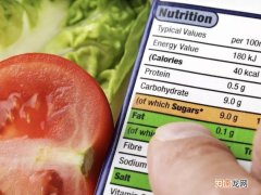 千焦和千卡的区别 千焦与千卡的换算公式