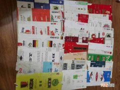 xgh是什么烟 xgq是什么烟