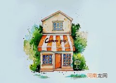 拆迁协议上谁签字房子就归谁吗？拆迁房算不算夫妻共同财产？